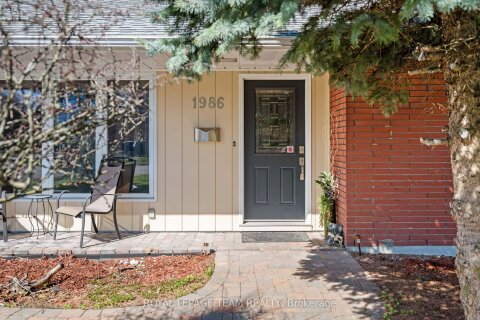 Additional image 8 of 1986 Fairbanks Avenue, Ottawa, ON, K1H 5Y6
