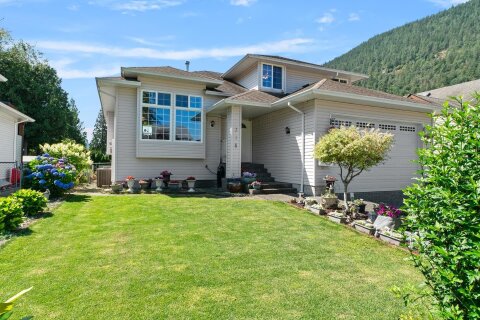 Additional image 7 of 336 Chestnut Avenue, Harrison Hot Springs, BC, V0M 1K0