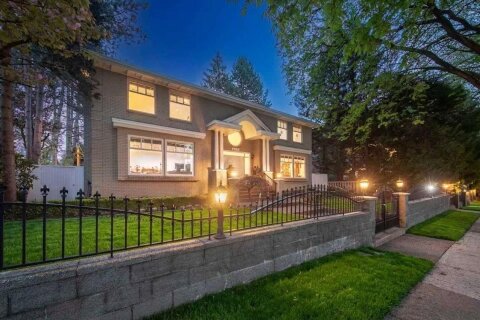 Additional image 8 of 6418 Marguerite Street, Vancouver, BC, V6M 3L4