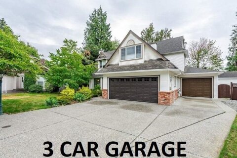 Additional image 7 of 2523 Country Court, Abbotsford, BC, V3G 1M1