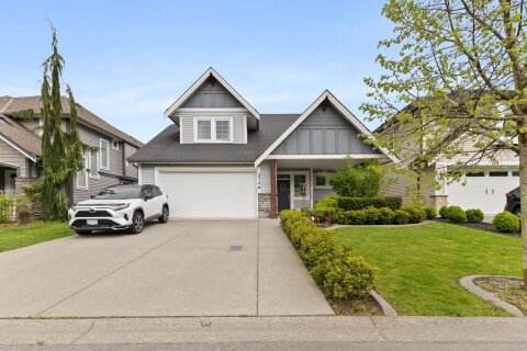 Additional image 7 of 2726 Bristol Drive, Abbotsford, BC, V2S 0B6