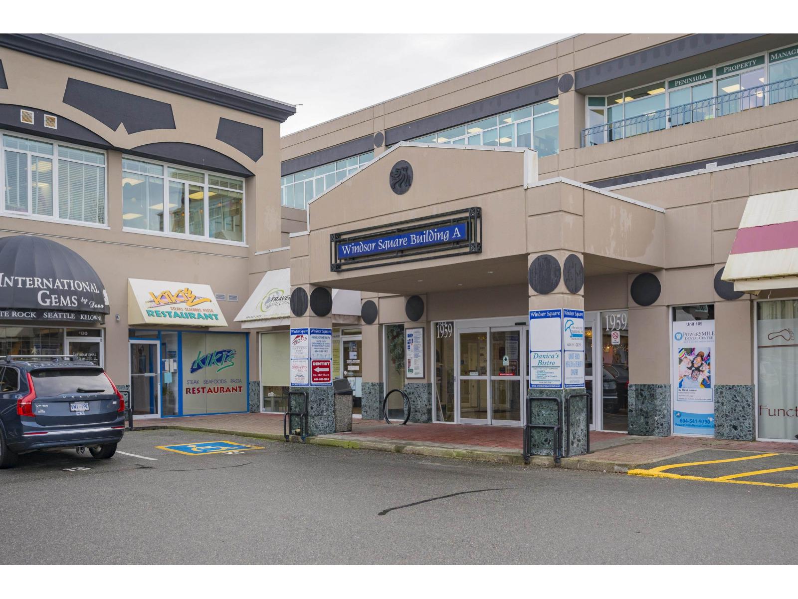 Additional image 4 of 116-1959 152 Street, Surrey, BC, V4A9E3