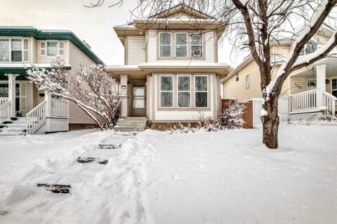 Additional image 7 of 170 Country Hills Heights, Calgary, AB, T3K 5C6