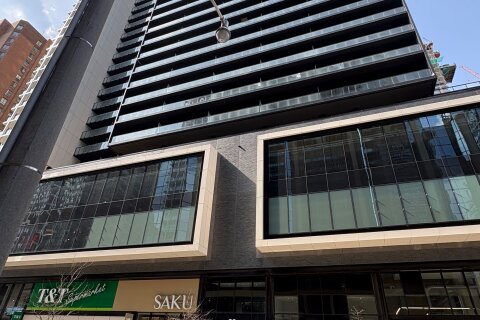 Additional image 7 of 904-20 Edward Street, Toronto, ON, M5G 1C9