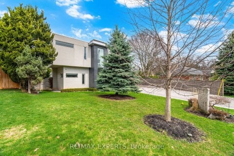 Additional image 8 of 1527 Glenhill Crescent, Mississauga, ON, L5H 3C4