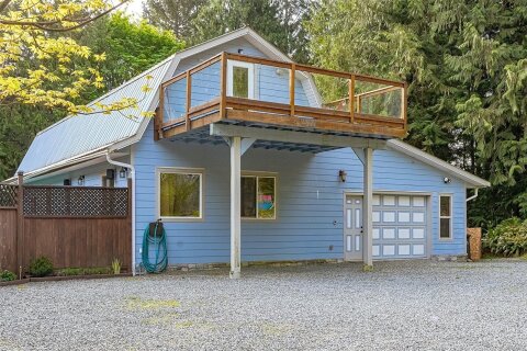 Additional image 8 of 4460 Creighton Road, Duncan, BC, V9L 6J7