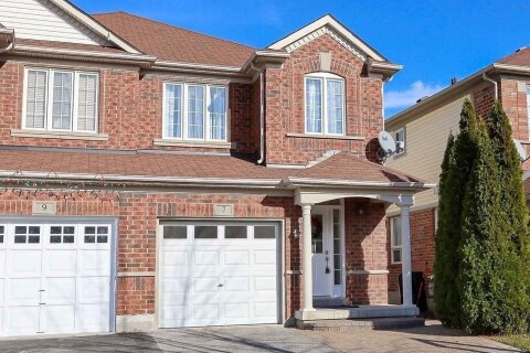 Additional image 7 of Basement-7 Netherway Crescent, Ajax, ON, L1T 4X5