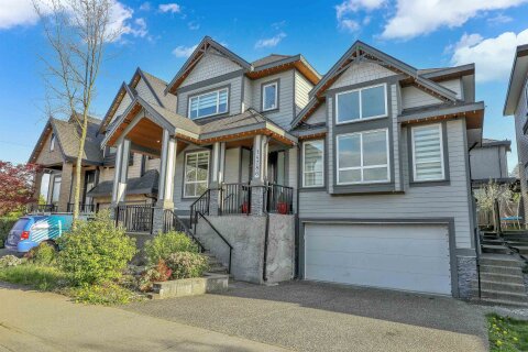 Additional image 8 of 14786 76 Avenue, Surrey, BC, V3S 2G9