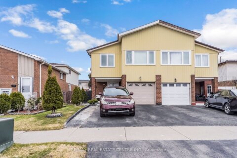 Additional image 8 of 48 Horne Drive, Brampton, ON, L6V 2V3