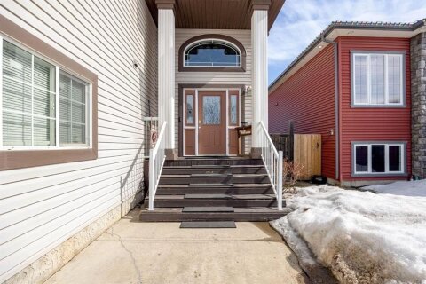 Additional image 8 of 295 Rattlepan Creek Crescent, Fort Mcmurray, AB, T9K 2V4