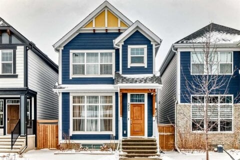 Additional image 7 of 355 Masters Row SE, Calgary, AB, T3M2T7