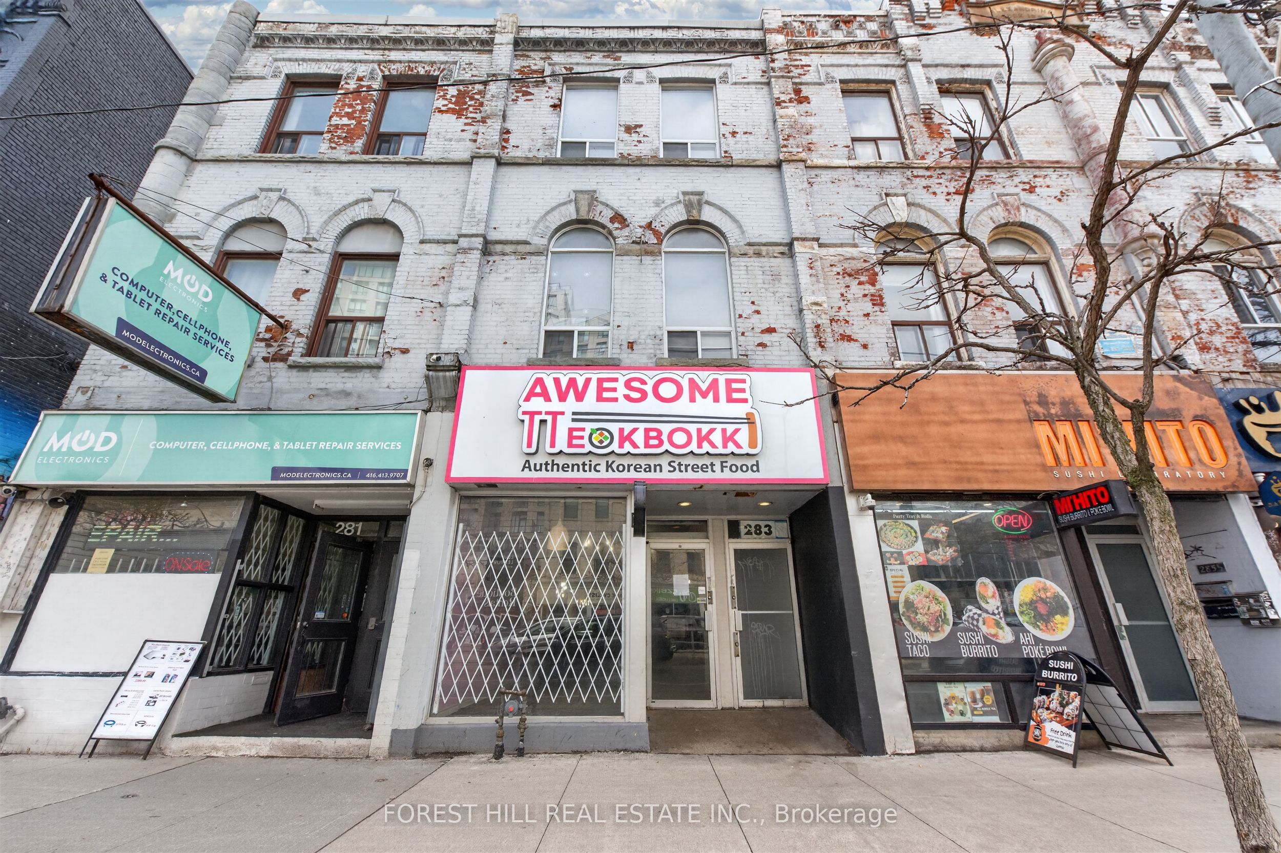 Additional image 2 of Main-283 College Street, Toronto, ON, M5T 1S2