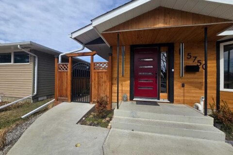 Additional image 8 of 5750 41 Street Crescent, Red Deer, AB, T4N 1B2