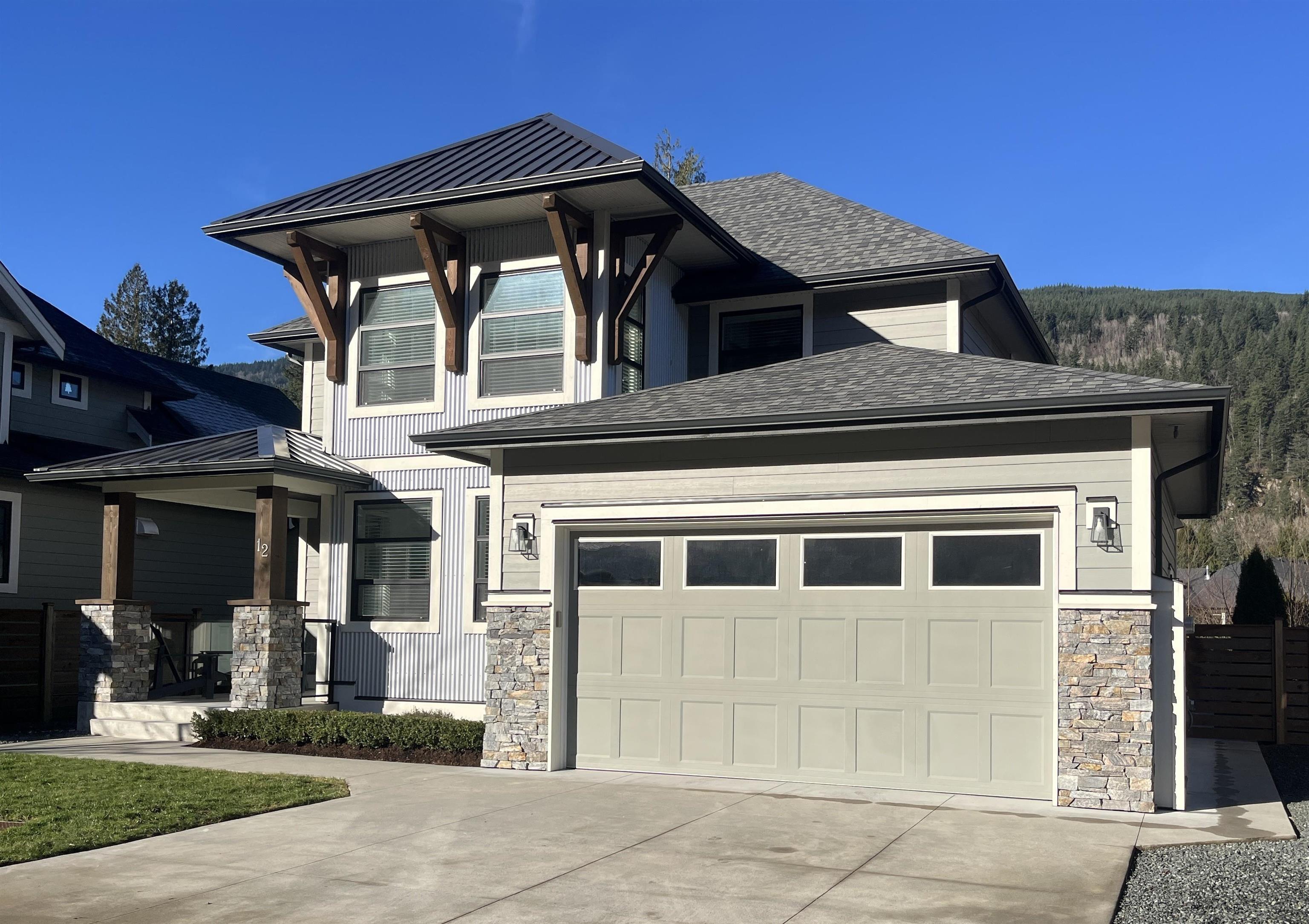 Additional image 3 of 12-1885 Columbia Valley Road, Cultus Lake, BC, V2R 1J8