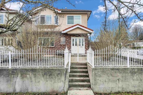 Additional image 9 of 2808 Horley Street, Vancouver, BC, V5R 4R9