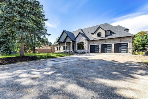 Additional image 7 of 10 Philips Road, Whitby, ON, L1M 1G7