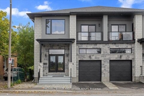 Additional image 7 of 560 Queen Mary Street, Ottawa, ON, K1K 1W1