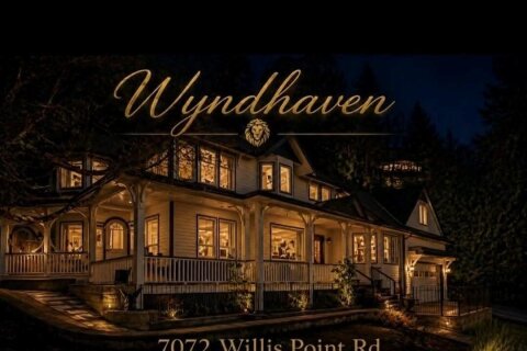 Additional image 8 of 7072 Willis Point Road, Central Saanich, BC, V9E 2A1