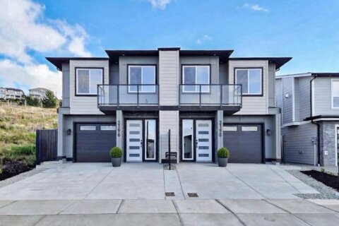 Additional image 8 of 3198 Woodrush Drive, Duncan, BC, V9L 0J9
