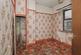 Additional image 7 of Blackpool FY1
