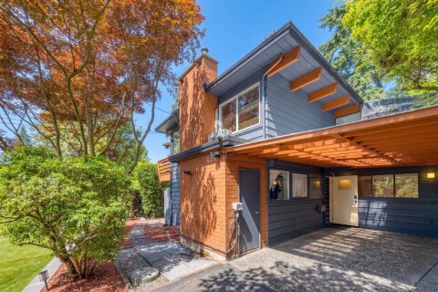Additional image 7 of 466 Kings Road E, North Vancouver, BC, V7N 1H9