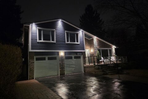 Additional image 8 of 1886 Malden Crescent, Pickering, ON, L1V 3G4