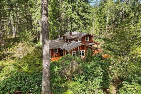 Additional image 8 of 3856 Dohm Road, Black Creek, BC, V9J 1E7