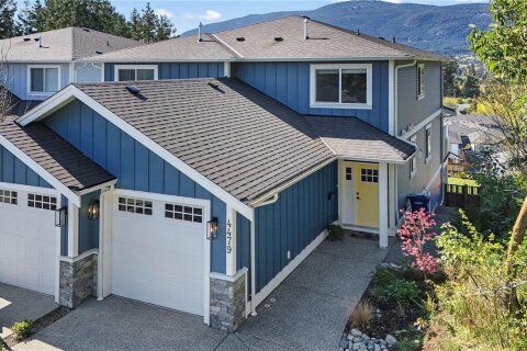 Additional image 7 of 4479 Wellington Road, Nanaimo, BC, V9T 2H2