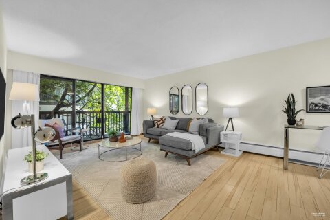 Additional image 8 of 103-150 5th Street E, North Vancouver, BC, V7L 1L5