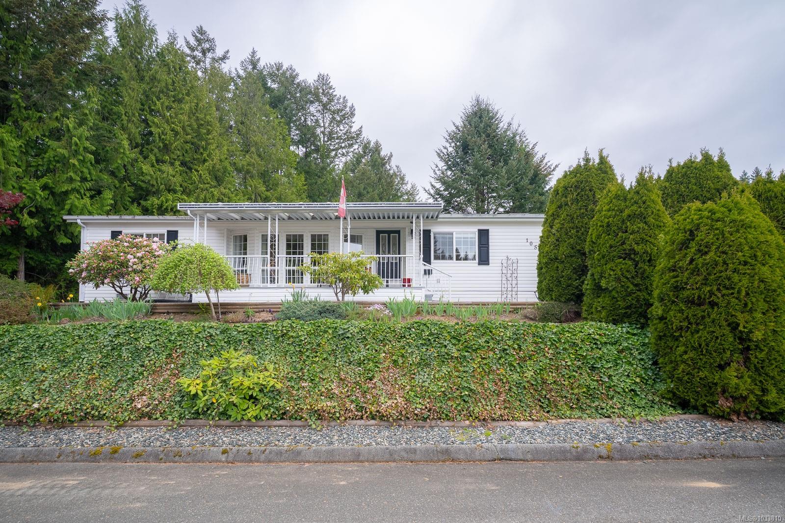 Additional image 3 of 76-1051 Murchie Way, Nanaimo, BC, V9R 6K6