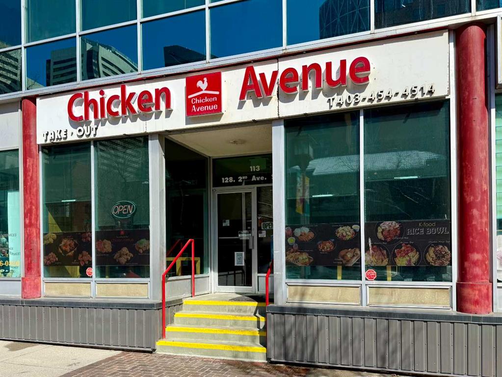 128 2nd Avenue SE, Calgary, AB, T2G 5J5