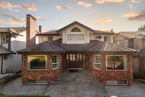 Additional image 7 of 547 Tempe Crescent, North Vancouver, BC, V7N 1E7
