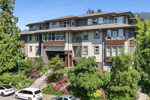 Additional image 7 of 208-188 29 Street W, North Vancouver, BC, V7N 0A2