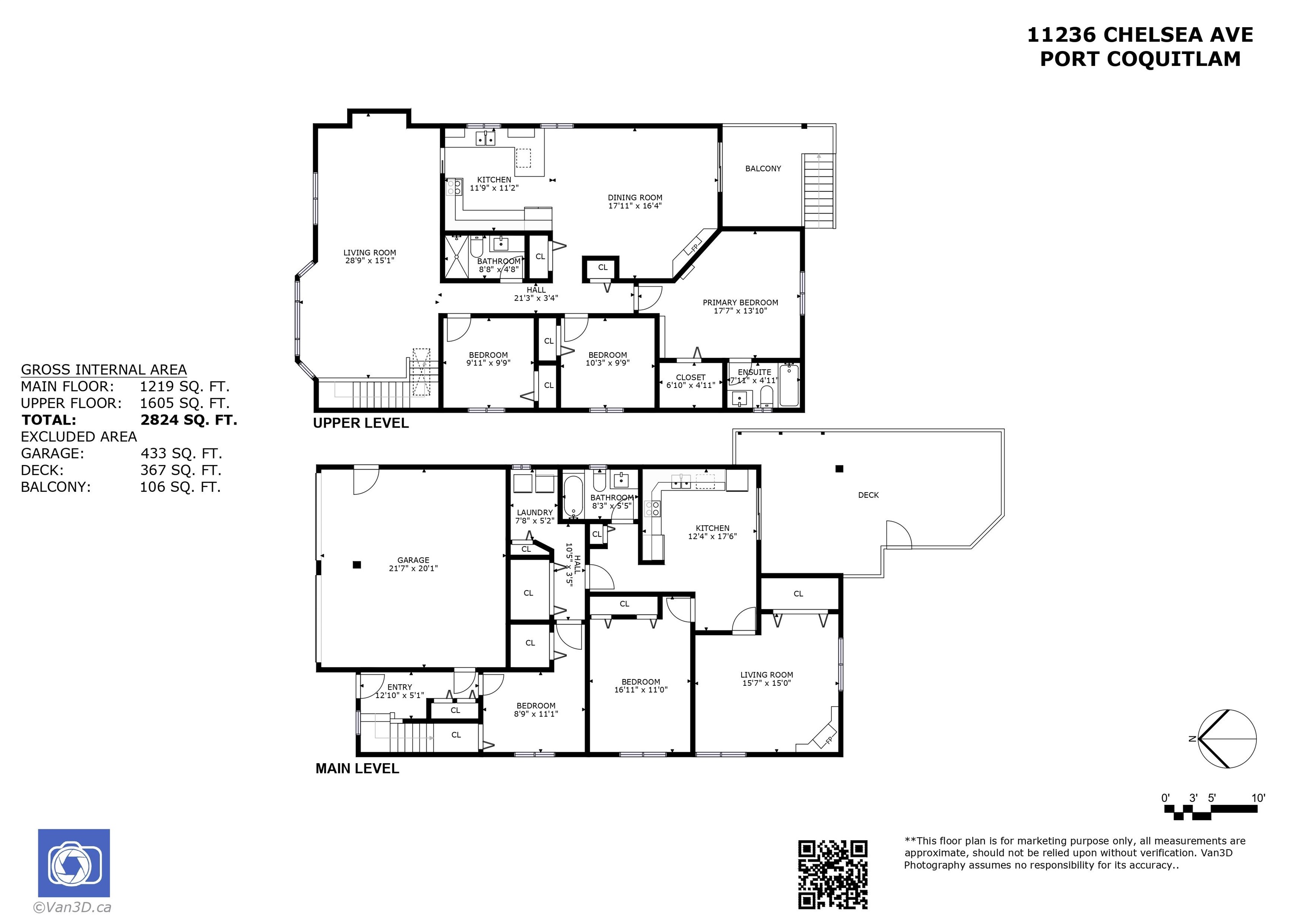 Additional image 2 of 1236 Chelsea Avenue, Port Coquitlam, BC, V3B 7J9