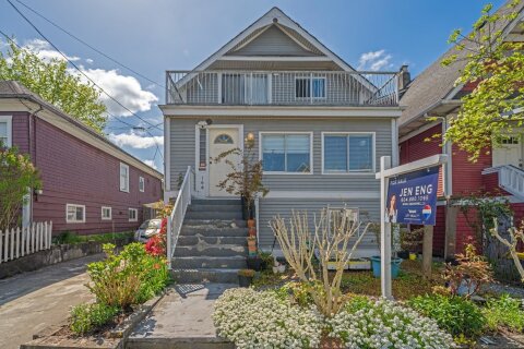 Additional image 8 of 166 24th Avenue E, Vancouver, BC, V5V 1Z4