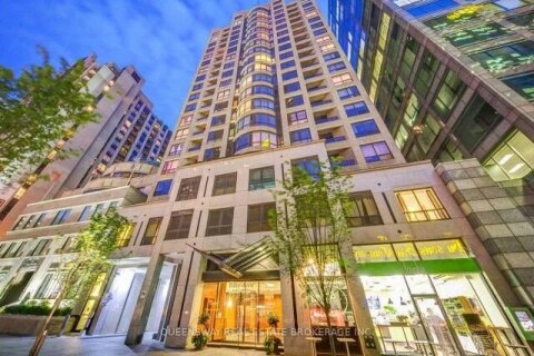 Additional image 7 of 702-55 Bloor Street E, Toronto, ON, M4W 3W6