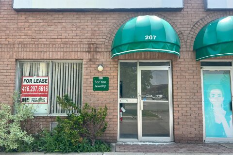 Additional image 7 of 207-50 Silver Star Boulevard, Toronto, ON, M1V 3L3