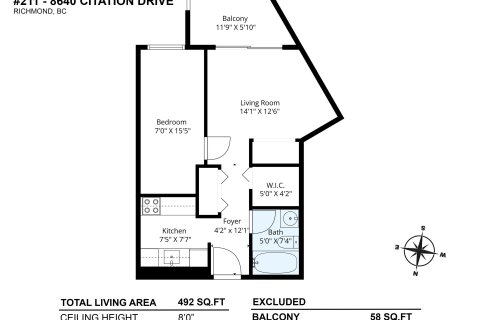 Additional image 8 of 211-8640 Citation Drive, Richmond, BC, V6Y 3A3