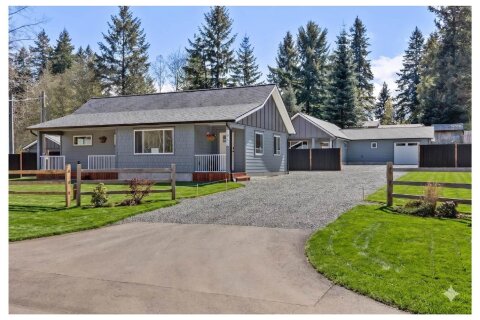 Additional image 7 of 1963 Wilfred Road, Black Creek, BC, V9J 1J8
