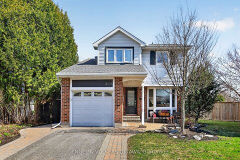 Additional image 7 of 425 Tanager Bay N/a, Ottawa, ON, K1E 2Z7