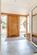 Additional image 8 of Brookview, Pinewood, Ipswich, Suffolk, IP8