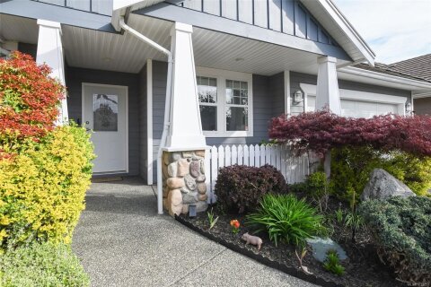 Additional image 8 of 2390 Idiens Way, Courtenay, BC, V9N 9J3