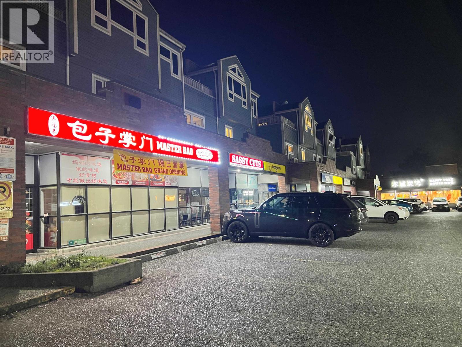 Additional image 4 of 3524 Kingsway , Vancouver, BC, V5R5X4