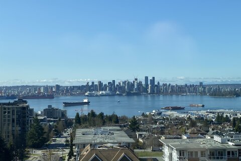 Additional image 7 of 901-1320 Chesterfield Avenue, North Vancouver, BC, V7M 0A6