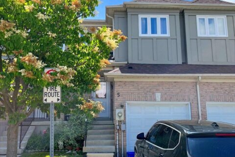 Additional image 7 of 5 Alexis Way, Whitby, ON, L1R 2N9