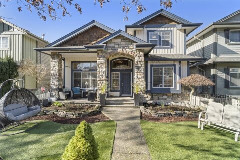 Additional image 8 of 10363 Robertson Street, Maple Ridge, BC, V2W 0A8