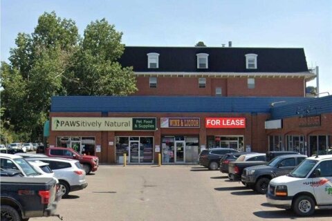 Additional image 2 of 2100 4 Street SW, Calgary, AB, T2S 1W7