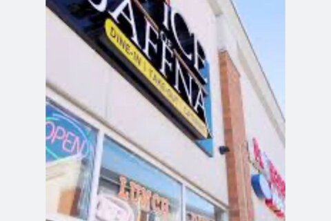 Additional image 2 of 3-7595 Markham Road, Markham, ON, L3S 0B6
