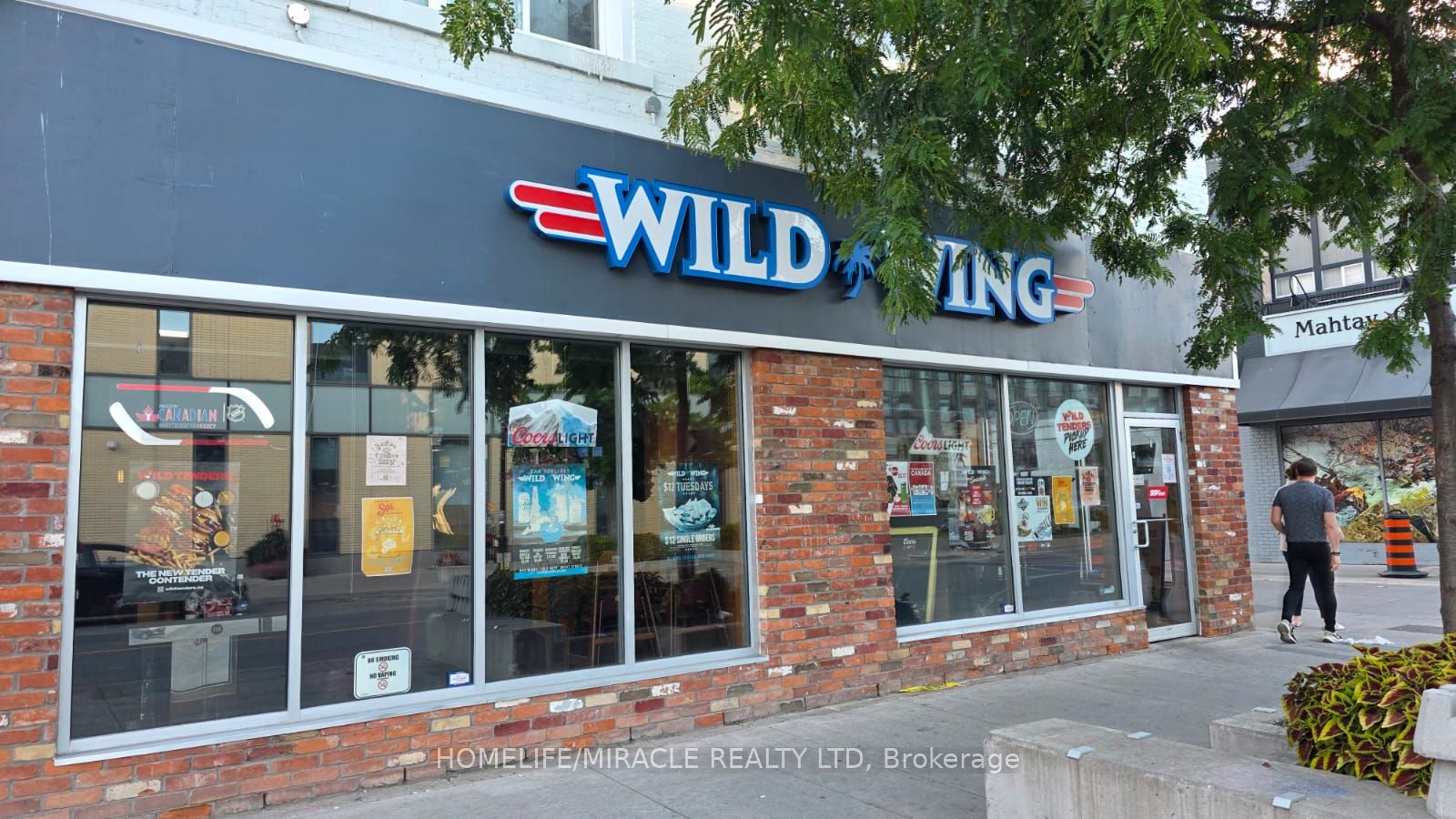 239 St Paul Street, St. Catharines, ON, L2R 3M6