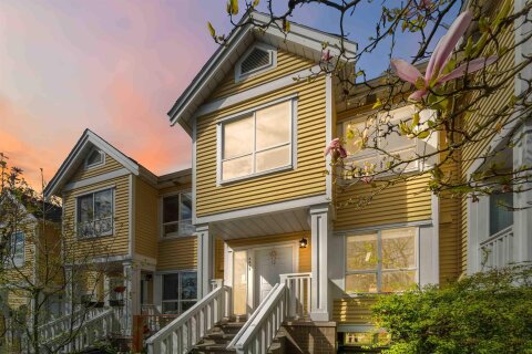 Additional image 8 of 8433 Jellicoe Street, Vancouver, BC, V5S 2J4